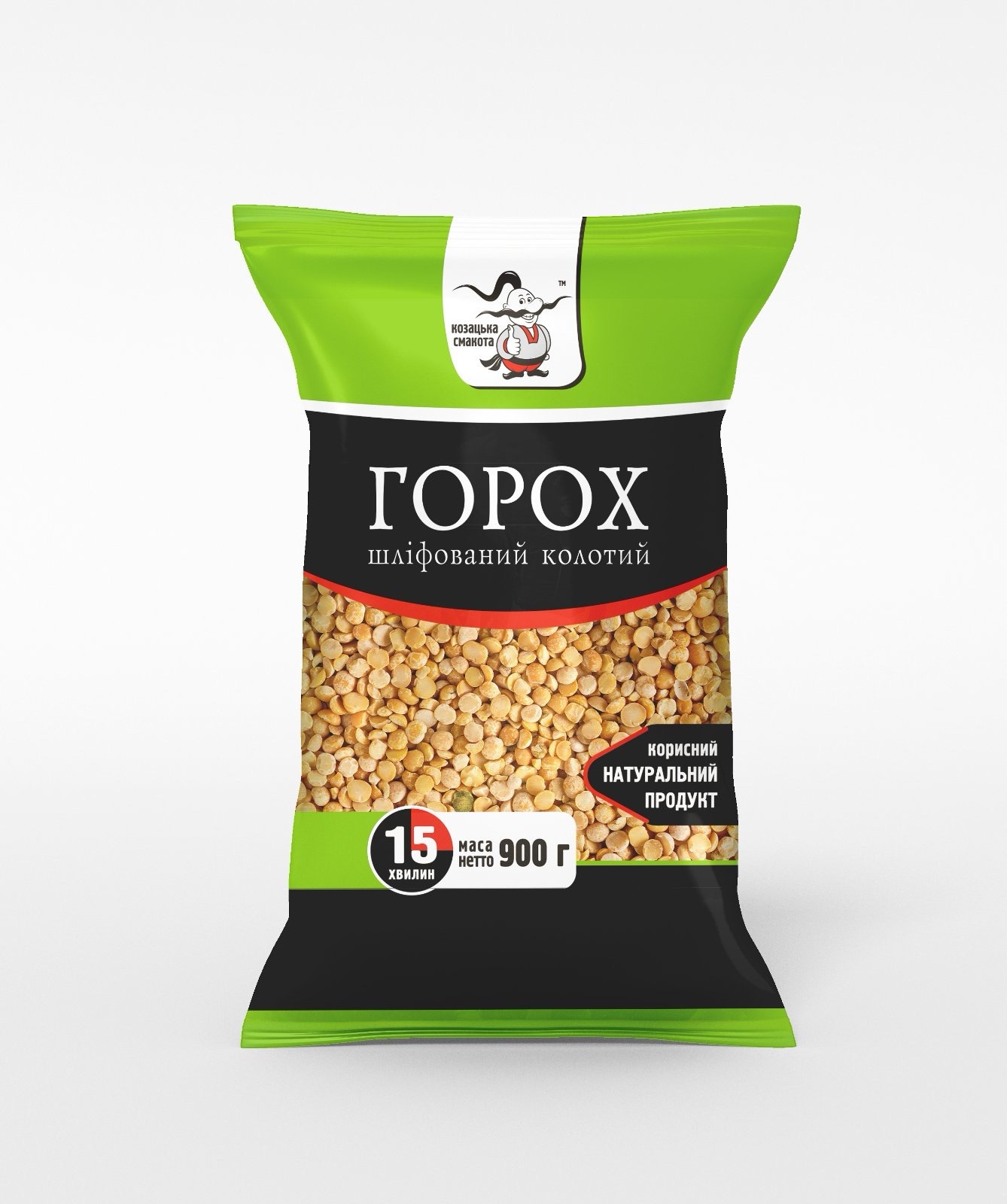 Горох жовтий шліфований колотий фасований 900 г. ТМ "Козацька смакота"